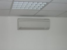 <h1>Unité intérieure murale climatisation bureau</h1><p></p>